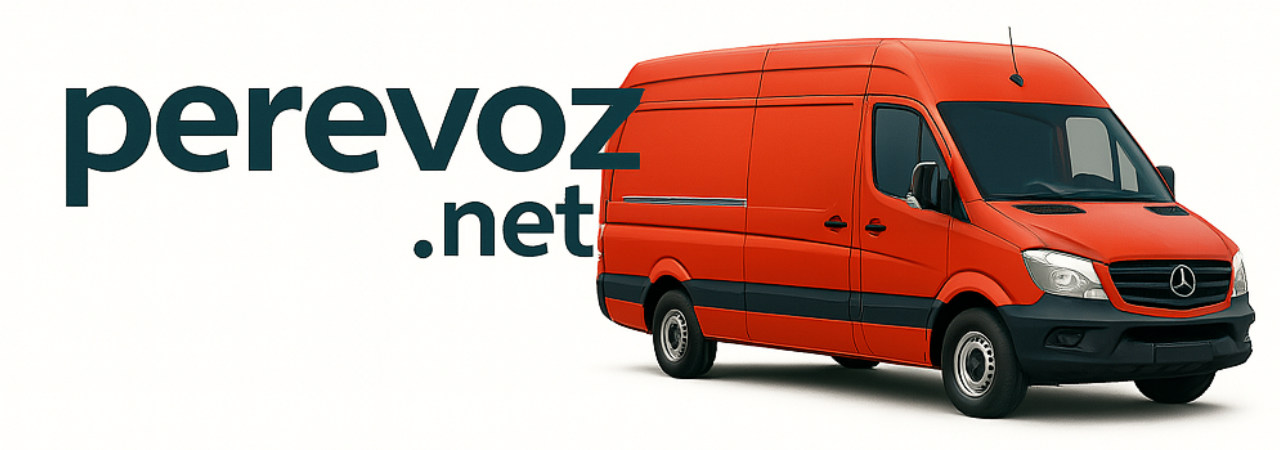 Perevoz.net